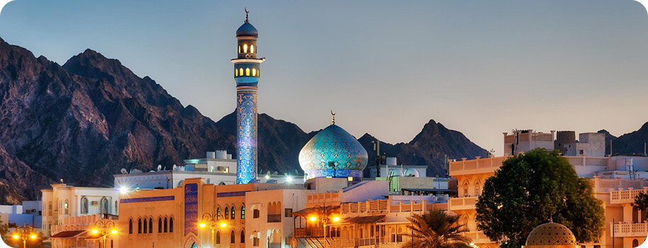 Oman Visa